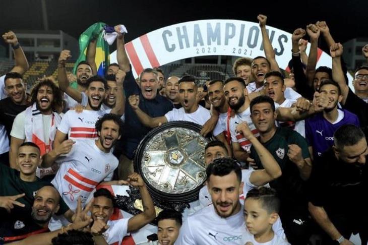 الزمالك بطل دوري 2021